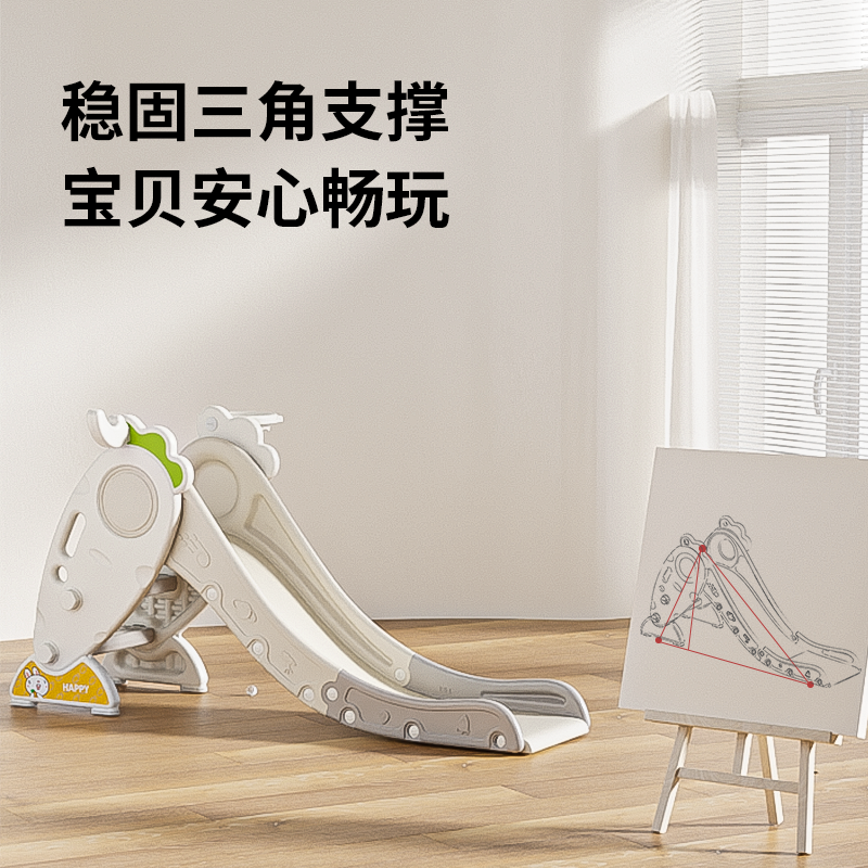 贝际儿童滑滑梯室内家用小型宝宝滑梯折叠多功能小型家庭游乐场,淘宝优惠券,粉丝福利购,淘宝优惠卷