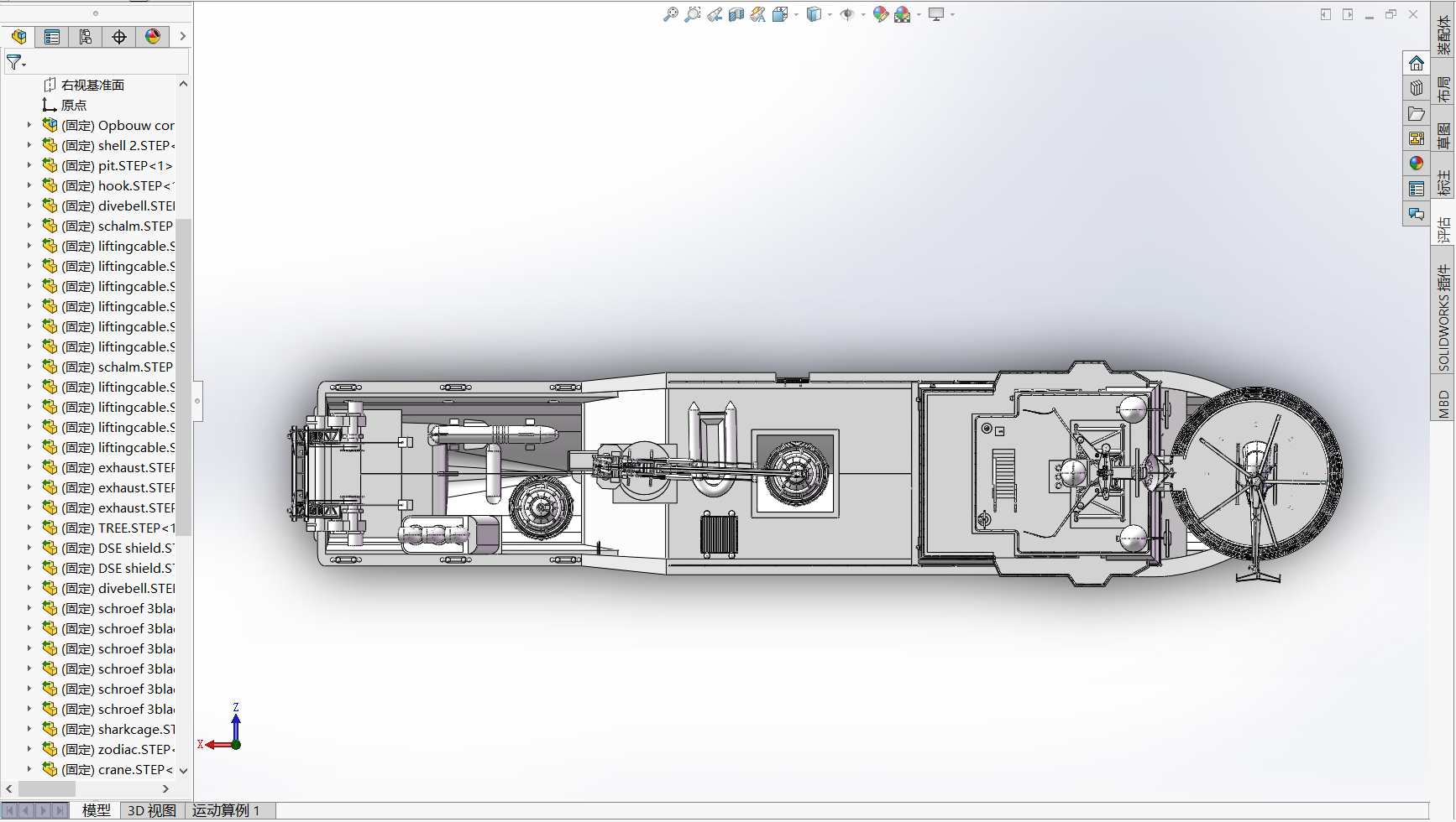 轮船图纸模型 工程图纸 3D模型 1/50船模图纸 stp stl - 图2