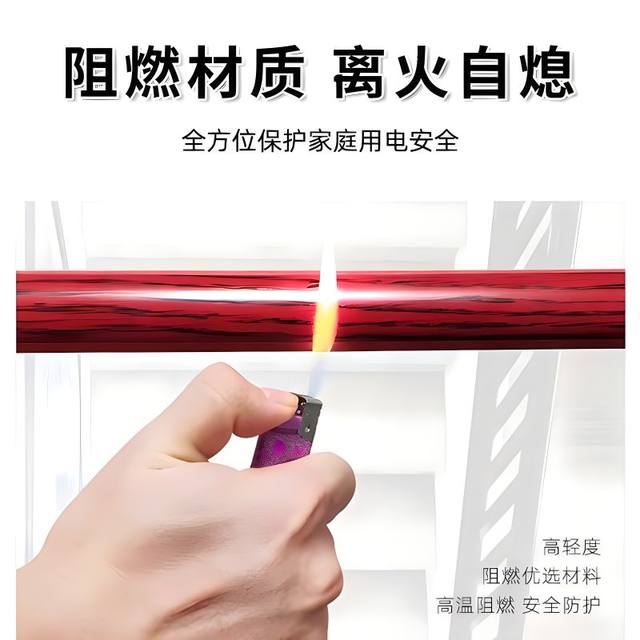 PVC wire trough surface-mounted household semicircular ground wire trough