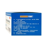辛葡康 Цинковые частицы глюкозата 15 пакетов питательных веществ, вызванных дефицитом цинка, недоеданием, анорексией пероральной язвы