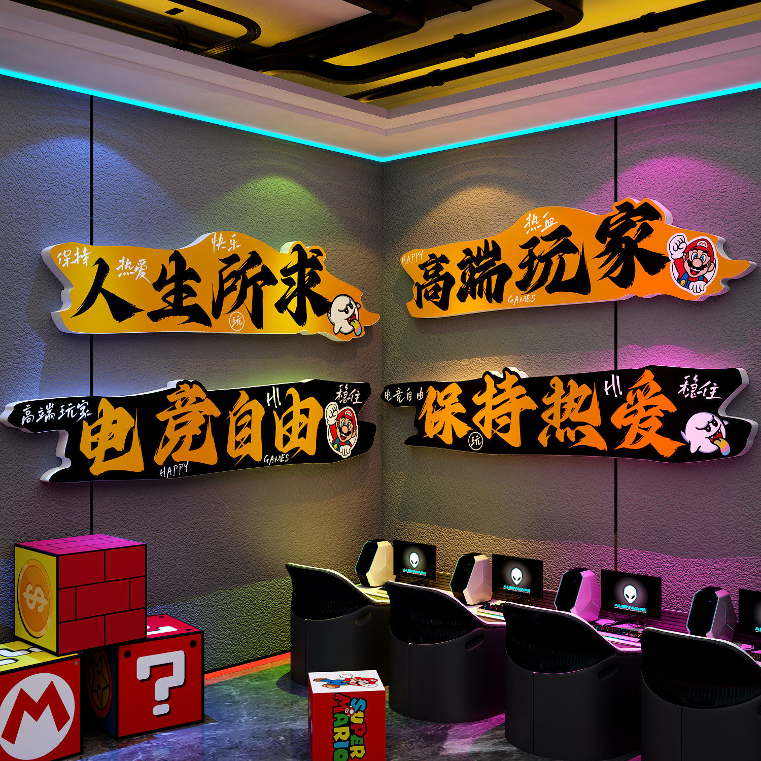 图2