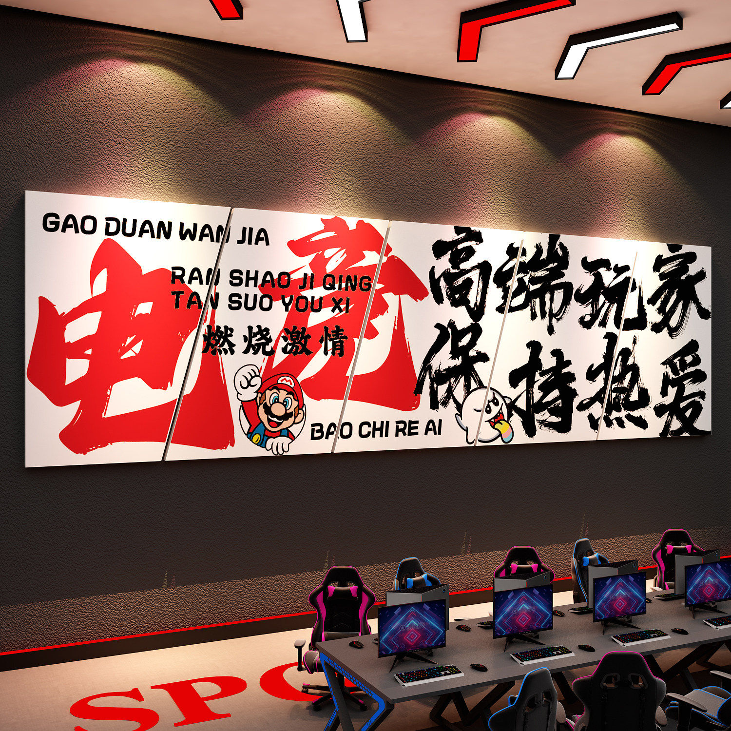 图4