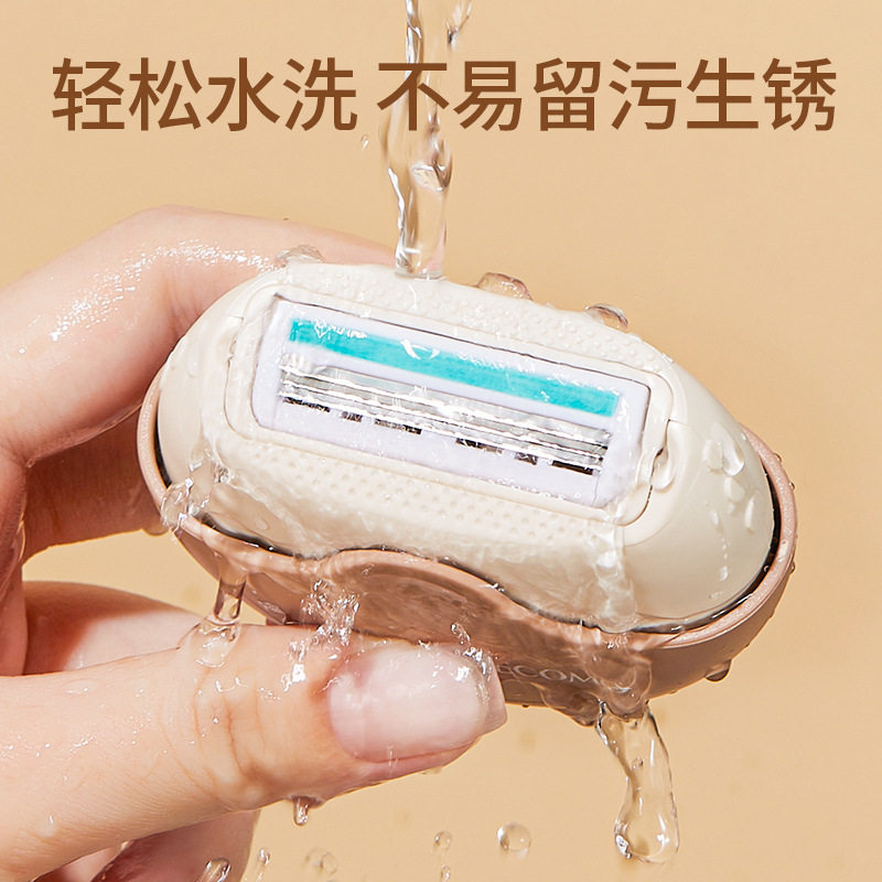 GECOMO便携旋盖刮毛刀温和脱毛不伤肤防滑颗粒一净到底脱毛刀工具,淘宝优惠券,粉丝福利购,淘宝优惠卷