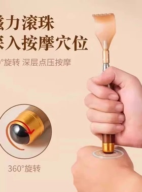 牛角痒痒挠伸缩不求人老头乐挠痒按摩抓痒器耙子背部抓背神器后背