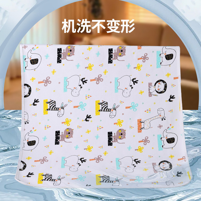 隔尿垫婴儿童防水可洗透气月经姨妈垫大尺寸纯棉隔夜防漏床垫夏季,淘宝优惠券,粉丝福利购,淘宝优惠卷