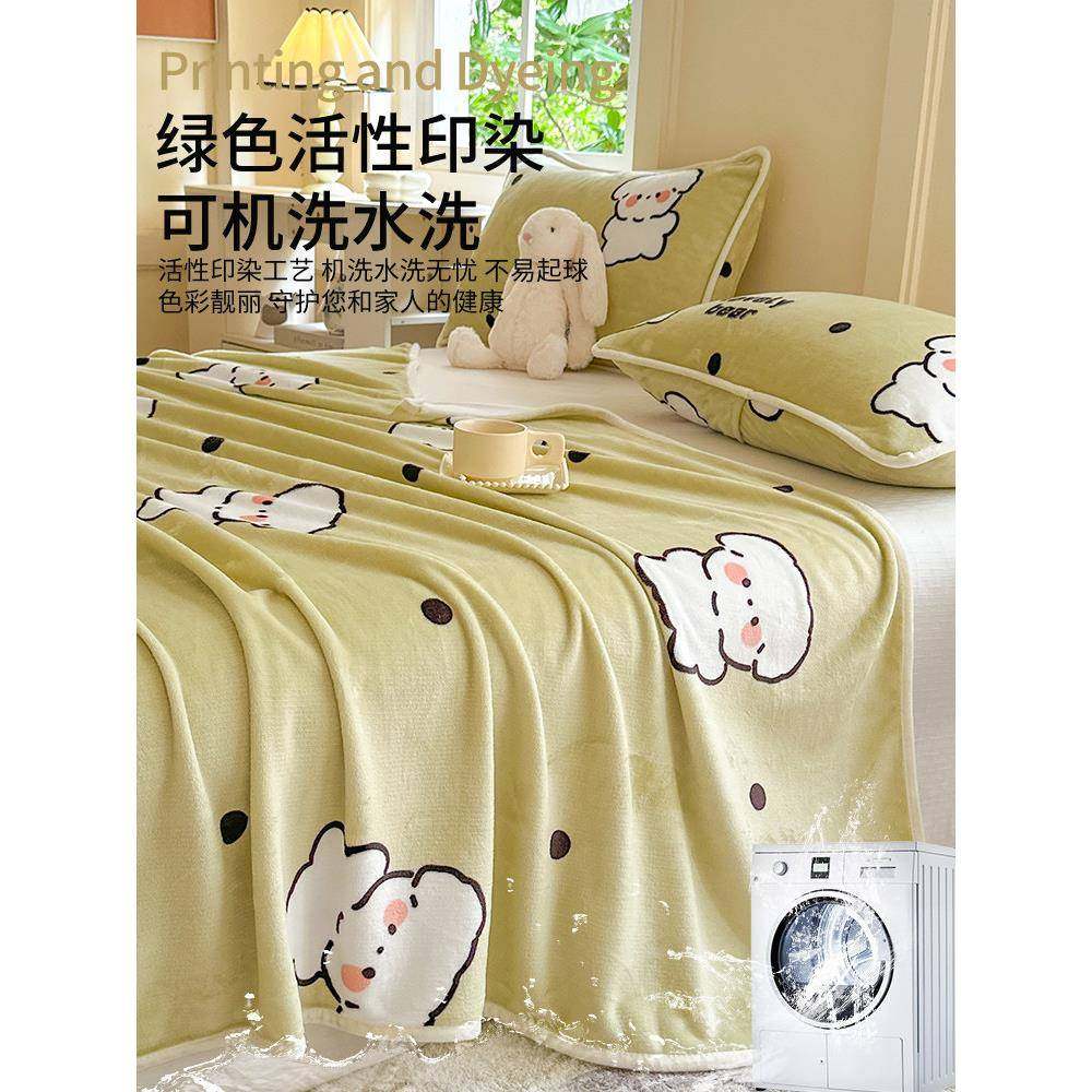 瑚绒VKL床珊单季加冬绒牛奶绒法兰绒人毛毯毛绒单绒毯单件冬天被,淘宝优惠券,粉丝福利购,淘宝优惠卷