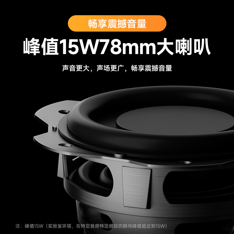 QQ音乐MZ22家庭KTV无线麦克风k歌神器家用炫彩灯光高音质无线音响