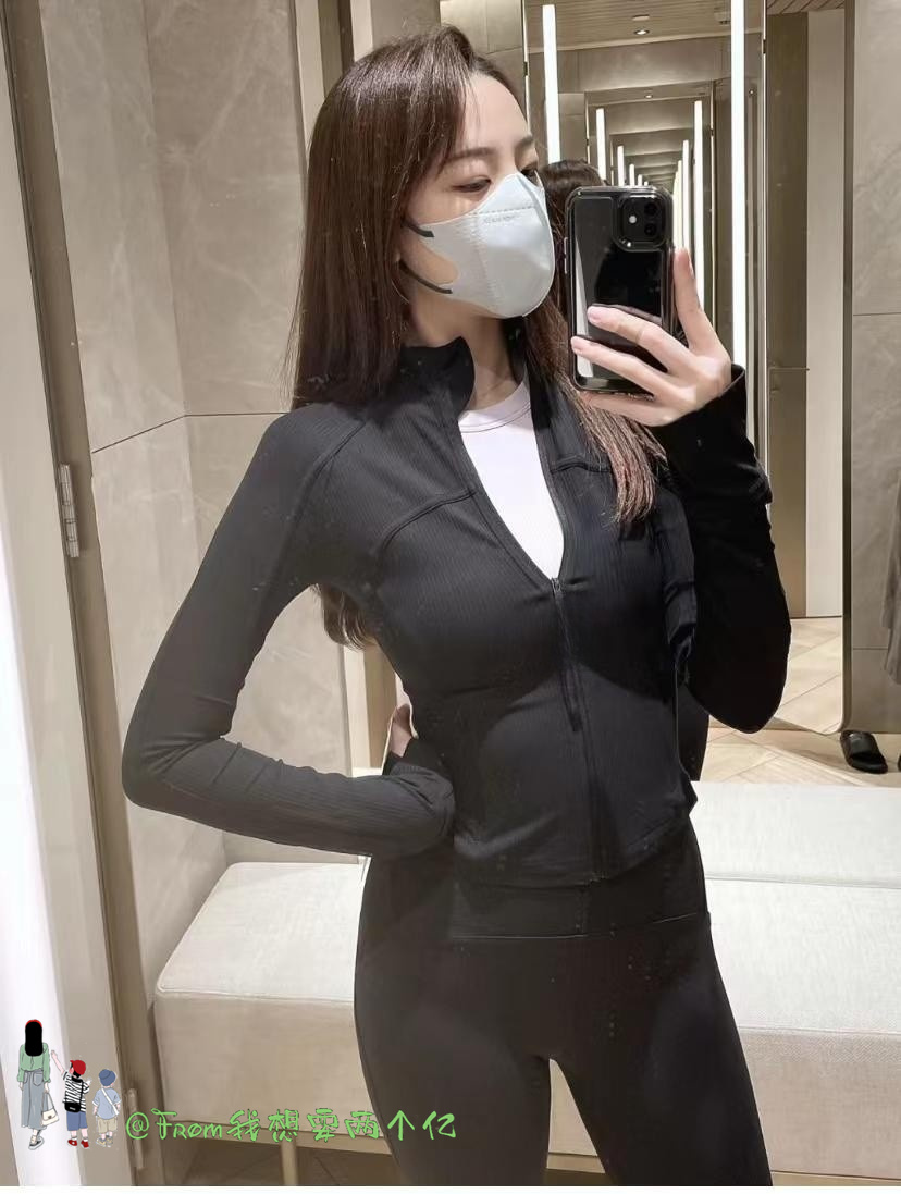 新品多巴胺穿搭Lulu Yug螺纹短款外套Define运动修身上衣瑜伽服女-图0