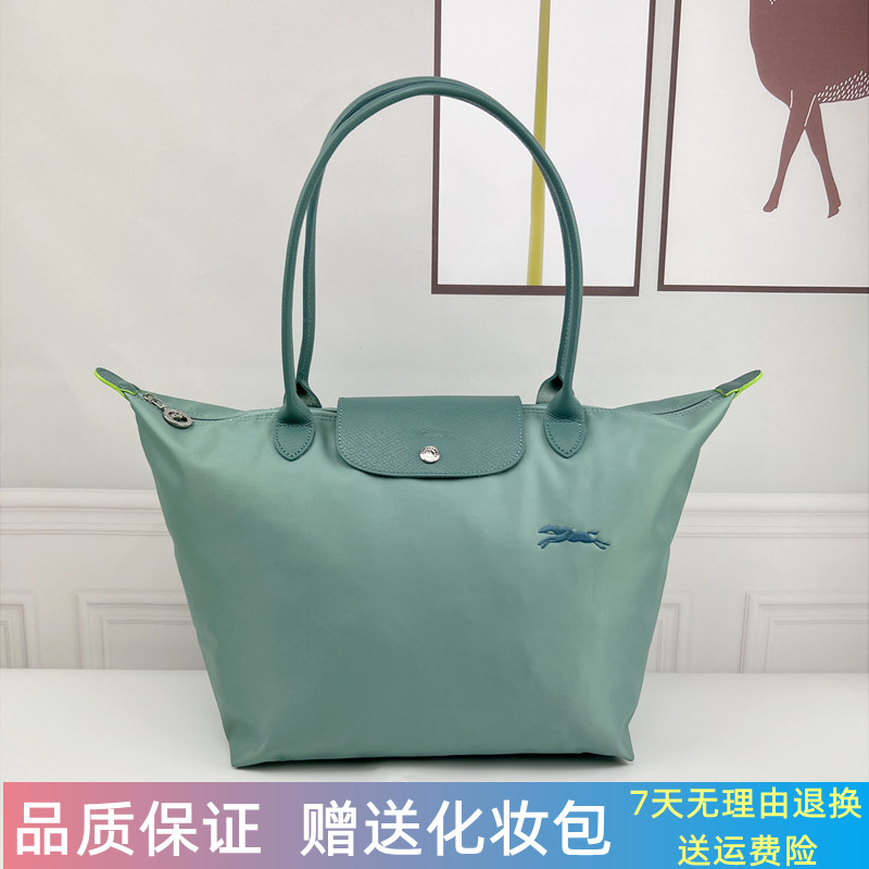 法龙儴包饺子包女尼龙单肩折叠包 amssnl女士包袋