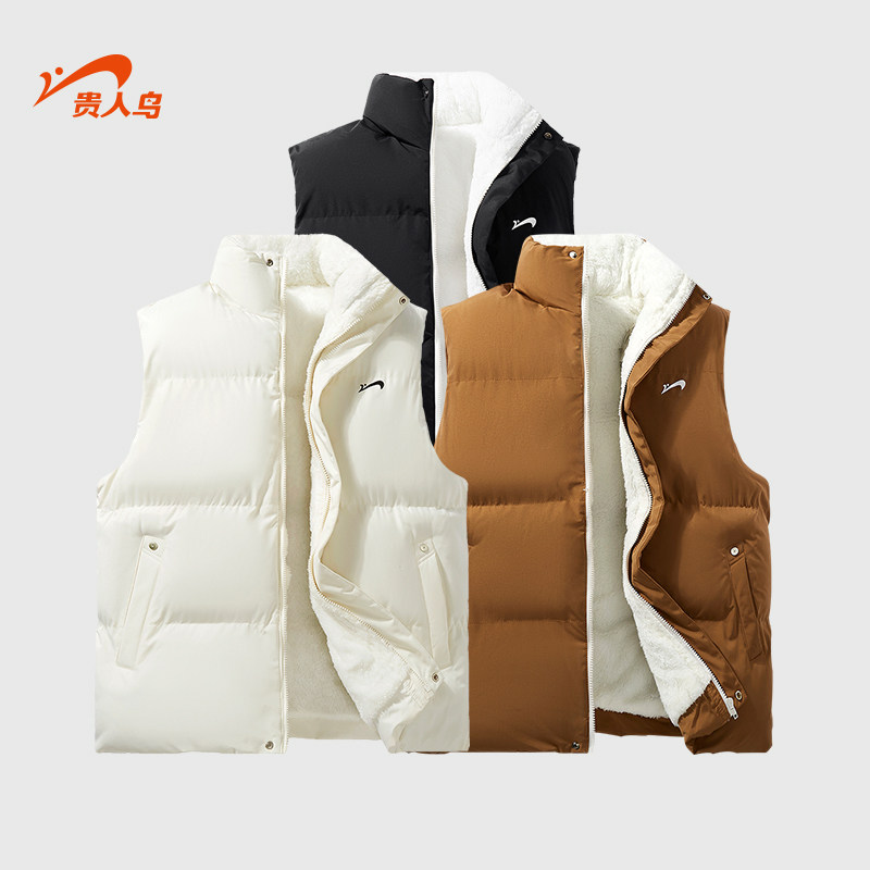 贵人鸟男士马甲男秋冬季加厚2025年冬款加绒保暖坎肩夹棉马甲女款,淘宝优惠券,粉丝福利购,淘宝优惠卷