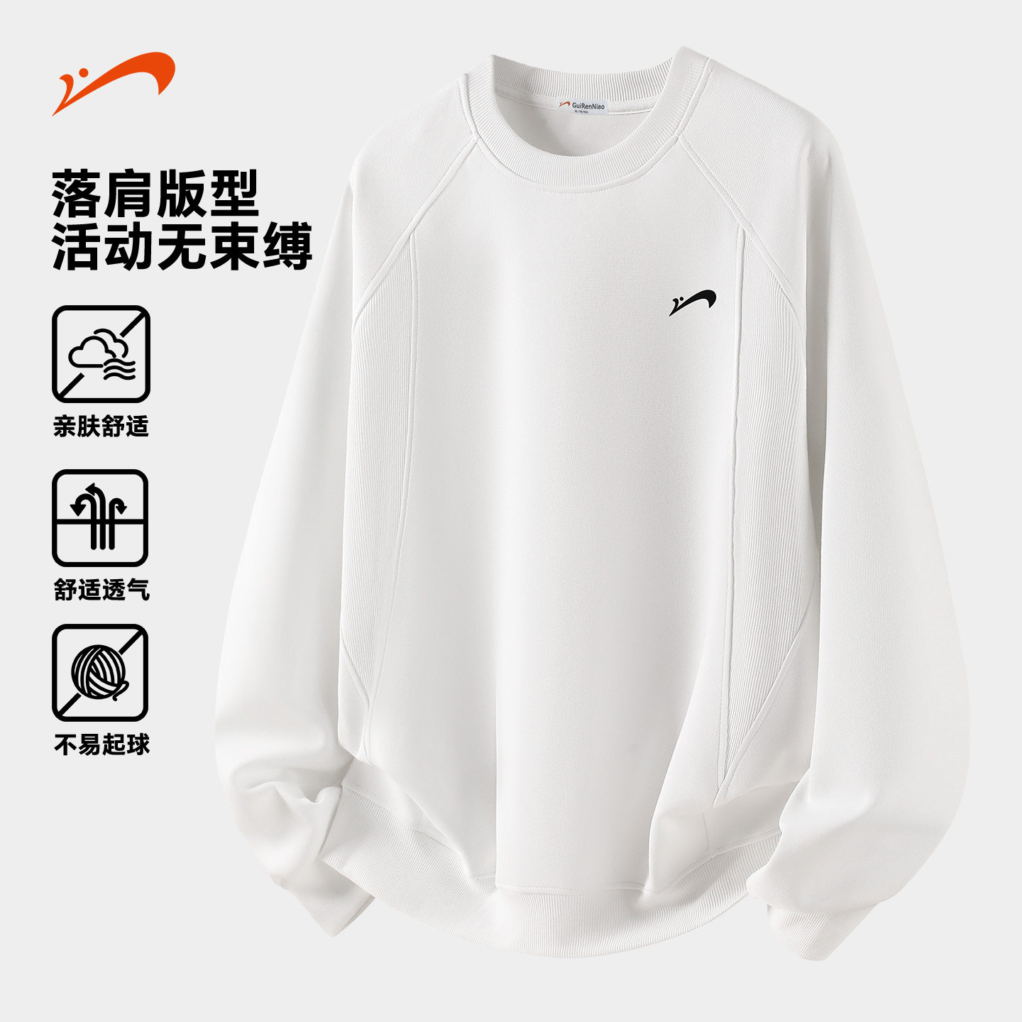 图 2