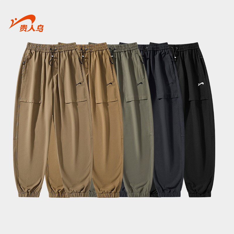 贵人鸟休闲裤子男2025年秋冬季爸爸卫裤男士工装裤男九分裤束脚裤,淘宝优惠券,粉丝福利购,淘宝优惠卷