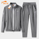 Noble bird sportswear Men's set of spring and autumn men's casual men's jacket Middle -aged dad autumn suit sports sports