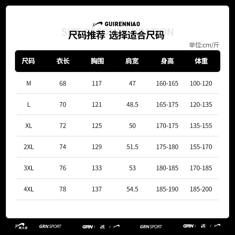 贵人鸟男士马甲男秋冬季加厚2025年冬款加绒保暖坎肩夹棉马甲女款,淘宝优惠券,粉丝福利购,淘宝优惠卷