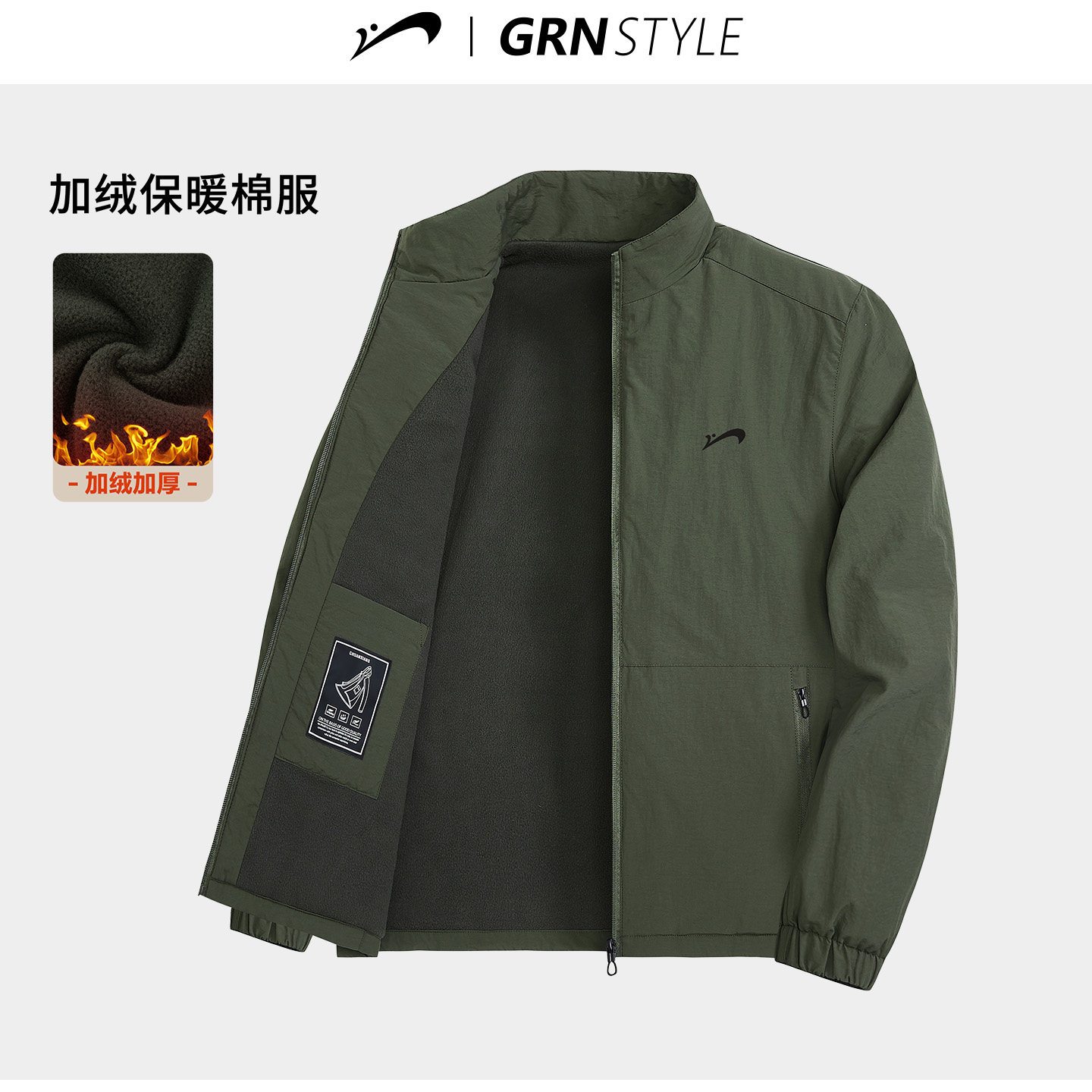 贵人鸟男士棉服加绒外套男款爸爸冬装外套夹棉夹克中年男装外套男,淘宝优惠券,粉丝福利购,淘宝优惠卷