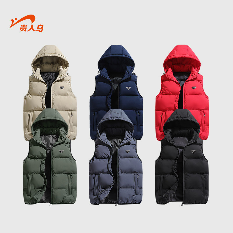 贵人鸟棉马甲男款2025年冬季保暖马夹男士坎肩背心爸爸装冬装上衣,淘宝优惠券,粉丝福利购,淘宝优惠卷