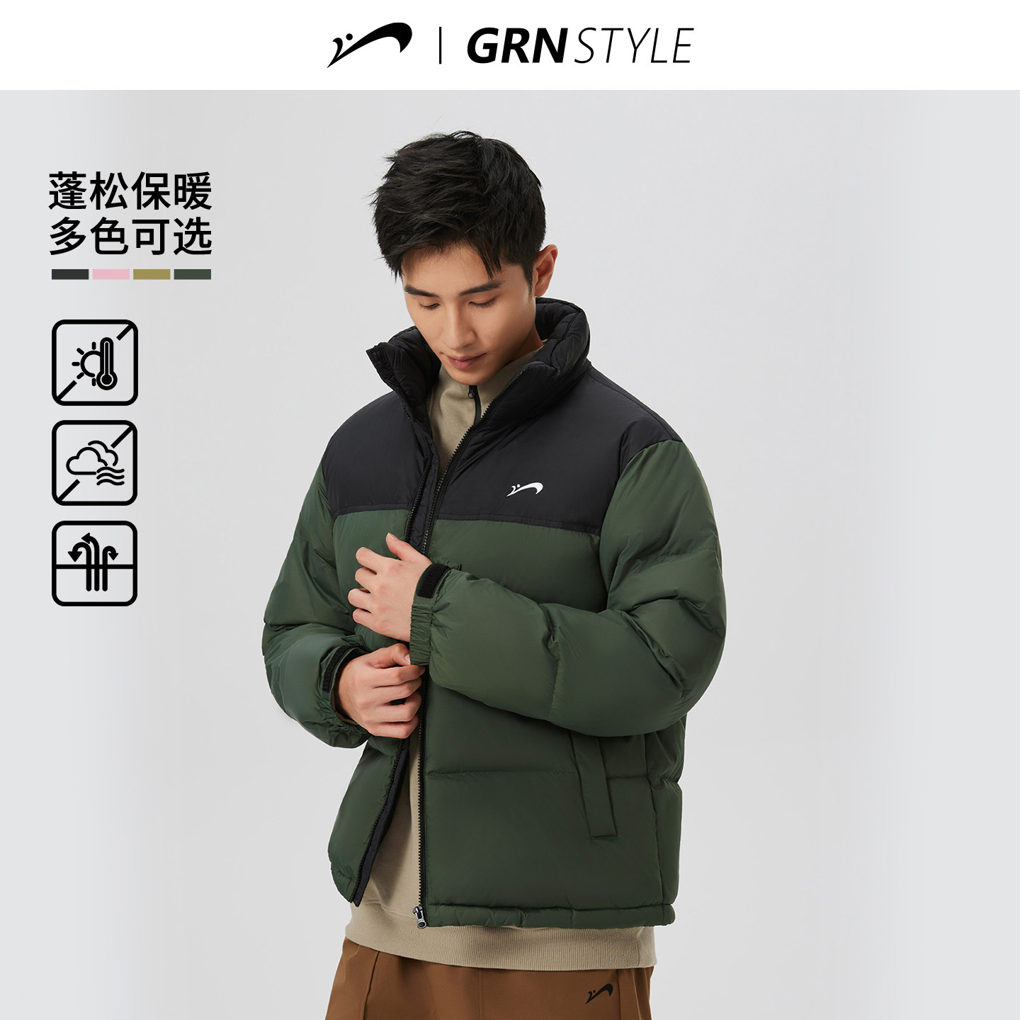 贵人鸟男士羽绒服秋冬款新款
