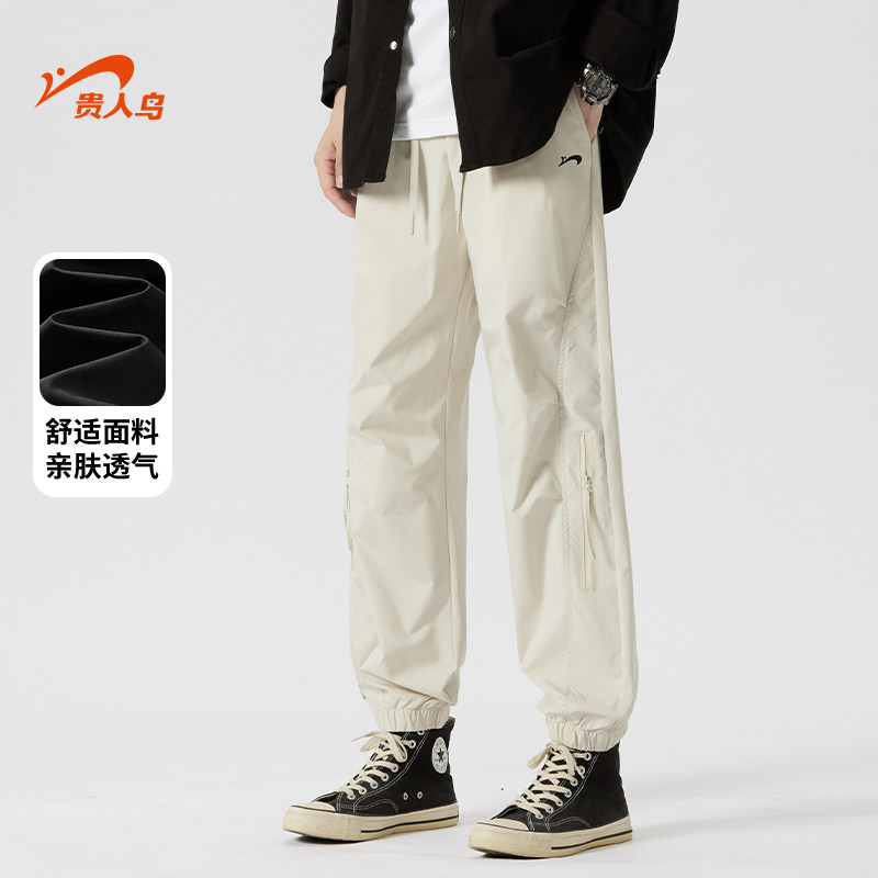 贵人鸟工装裤子男2025秋冬季潮牌休闲裤男士美式束脚裤男款运动裤,淘宝优惠券,粉丝福利购,淘宝优惠卷