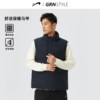 Guirenniao winter stand collar vest jacket