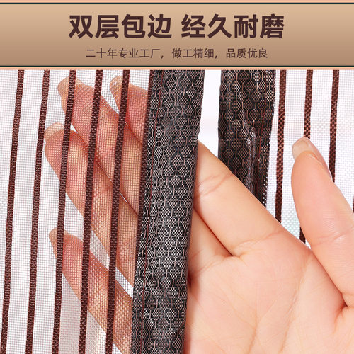 定做纱门帘静音免打孔棉门帘家用防冷气空调挡风对吸自吸磁吸门帘 - 图0