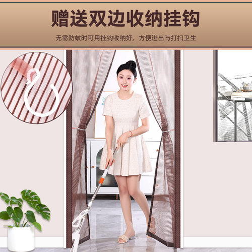 定做纱门帘静音免打孔棉门帘家用防冷气空调挡风对吸自吸磁吸门帘 - 图3