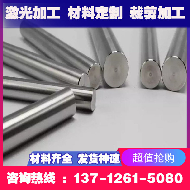 合金结构钢消费厂家介绍 (合金结构钢的作用)