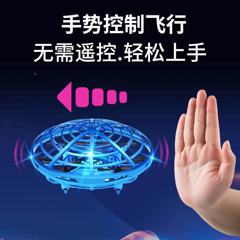 新款l儿小童生日礼物送1童0男孩子4学生6黑科技9女孩子7男开学的