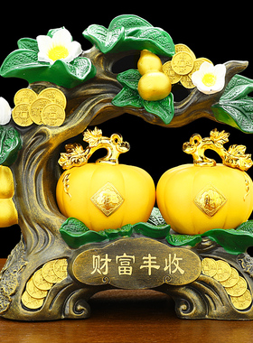南瓜摆件新家居彩绘工艺中式客厅玄关酒柜电视柜装饰乔迁新居礼品
