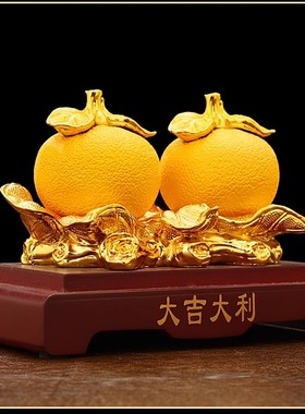 忆蔷树脂客厅橘子办公室玄关摆件