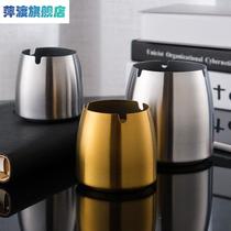Stainless Steel Ashtrays KTV Restaurant Internet Café Metal Smoke Rinderless Steel Embroidered Rust Gang Bronze Iron Ins