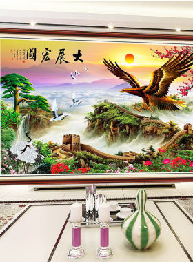 客厅中式是环保防水装饰贴画