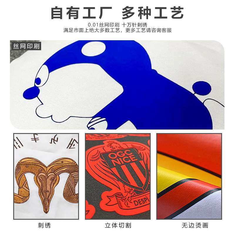 卫衣定制印字图案logo刺绣团体工作服纯棉班服宽松连帽衫圆领秋冬