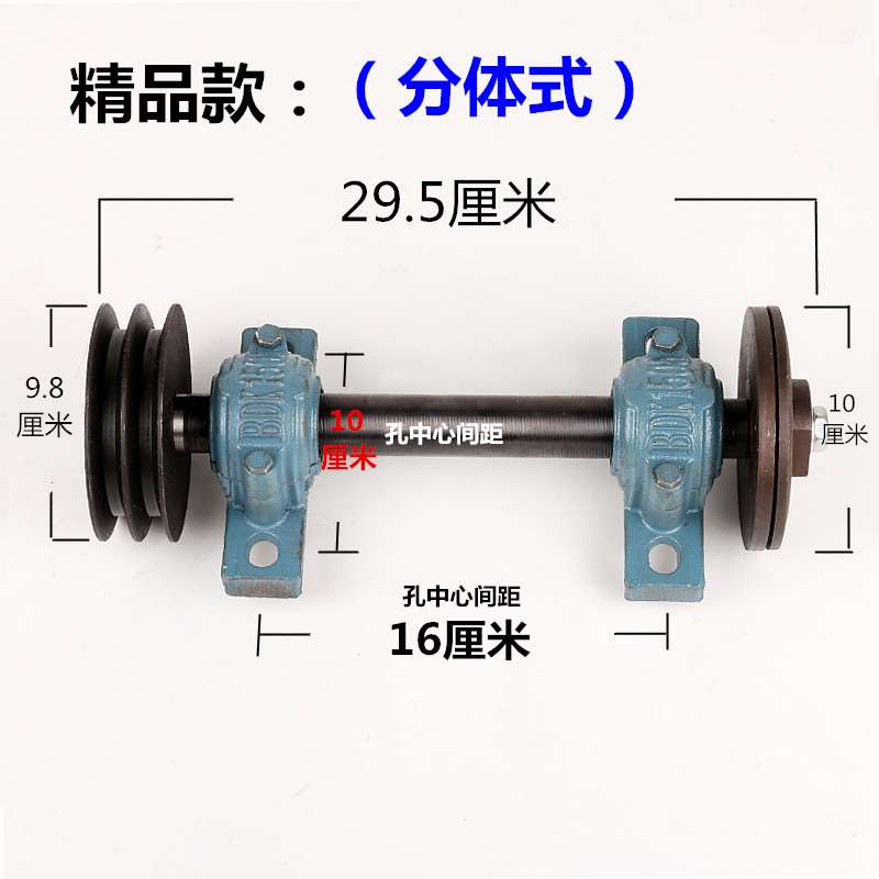 简易木工台锯主轴 台剧座轴总成台锯轴 推台锯剧剧轴座轴承座锯轴 - 图0