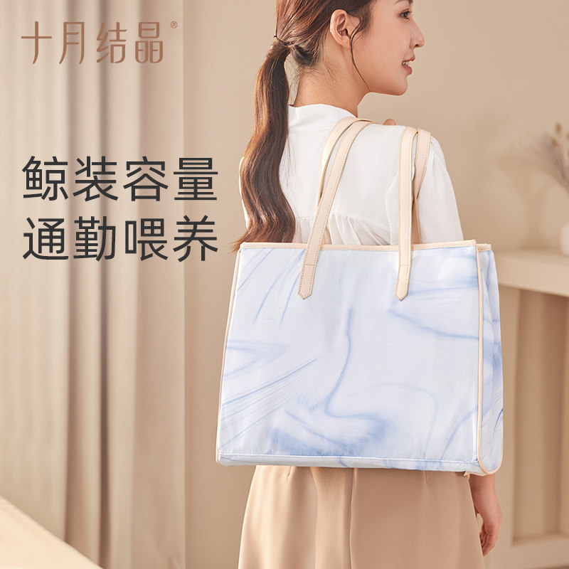 十月结晶妈咪包母婴外出轻便手提包 十月结晶国舜妈咪包/袋