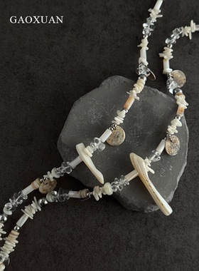 夏日海边度假风贝壳碎石串珠项链轻奢设计感甜美假日氛围感锁骨链