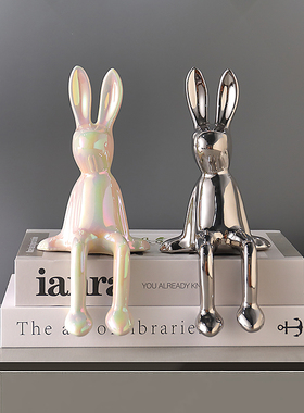 轻奢坐姿长耳朵兔子摆件高档客厅电视柜酒柜装饰品书柜摆设高级感
