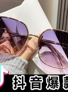 太阳镜女闪粉墨镜女防紫外线强光开车专用户外遮阳镜网红大脸显瘦