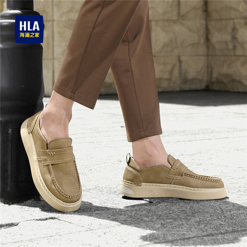 海澜之家2026新款春季男鞋透气男乐福鞋休闲皮鞋一脚蹬懒人豆豆鞋,淘宝优惠券,粉丝福利购,淘宝优惠卷