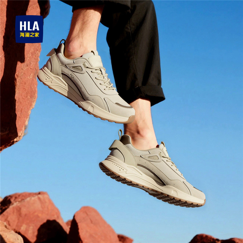 海澜之家2026新款秋冬男鞋网面休闲男户外运动鞋登山旅游阿甘潮鞋,淘宝优惠券,粉丝福利购,淘宝优惠卷