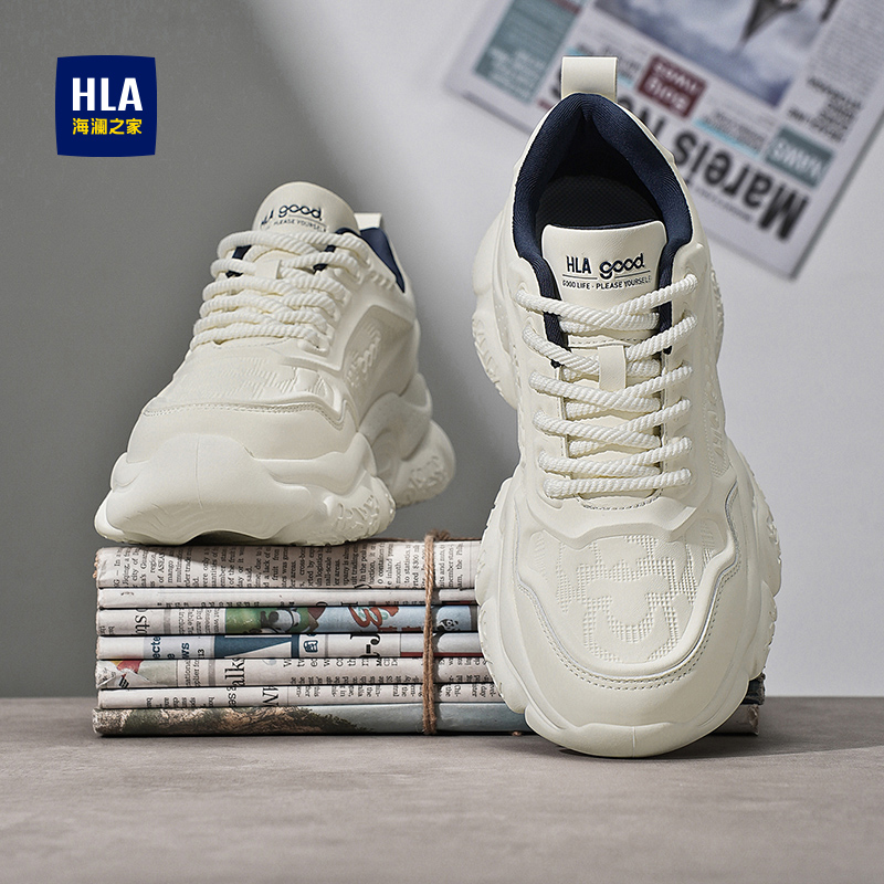 海澜之家男鞋2025新款秋冬季皮面休闲运动鞋男士增高小白老爹潮鞋 - 图2