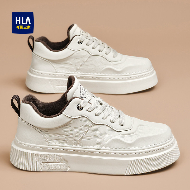 海澜之家男鞋2026新款秋冬季加绒休闲皮面棉板鞋男厚底增高小白鞋,淘宝优惠券,粉丝福利购,淘宝优惠卷