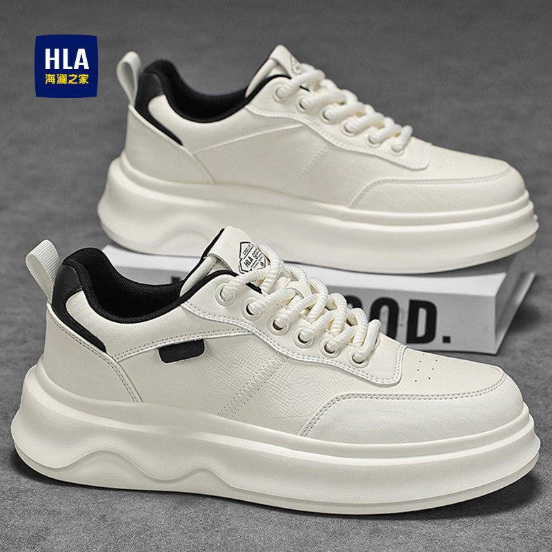 海澜之家男鞋春秋冬季2026新款厚底增高运动小白板鞋男士休闲鞋子,淘宝优惠券,粉丝福利购,淘宝优惠卷