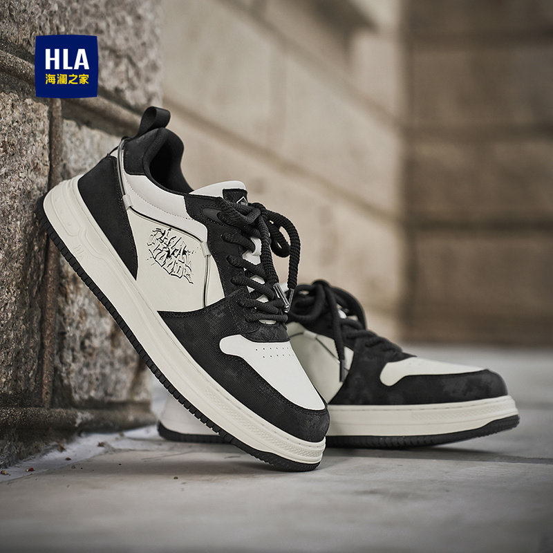 海澜之家男鞋2026新款秋冬加绒棉鞋黑白板鞋男生运动休闲小白潮鞋,淘宝优惠券,粉丝福利购,淘宝优惠卷