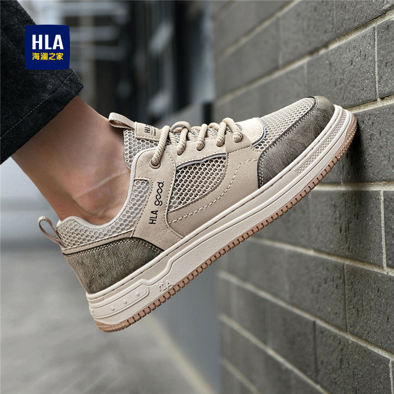 海澜之家洞洞鞋男2026新款夏季透气网面镂空板鞋男士运动休闲凉鞋,淘宝优惠券,粉丝福利购,淘宝优惠卷