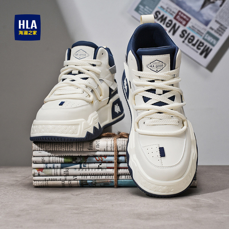 海澜之家男鞋秋冬季皮面休闲运动增高厚底小白板鞋男生篮球高帮鞋,淘宝优惠券,粉丝福利购,淘宝优惠卷