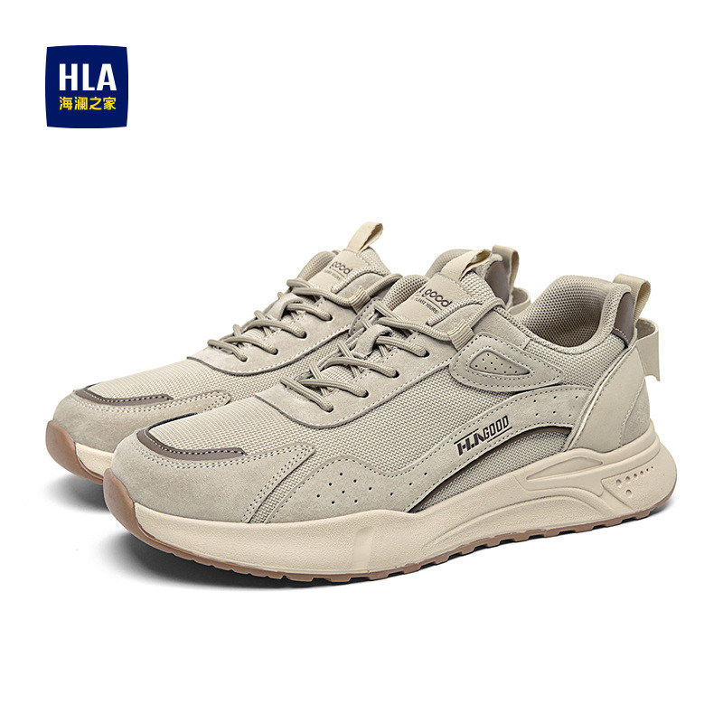 海澜之家2026新款秋冬男鞋网面休闲男户外运动鞋登山旅游阿甘潮鞋,淘宝优惠券,粉丝福利购,淘宝优惠卷