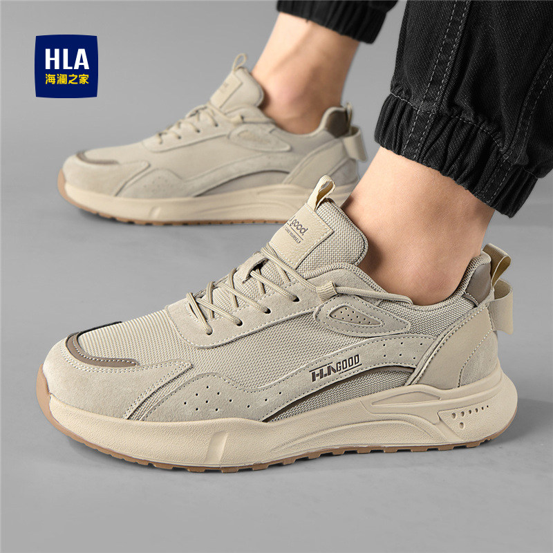 海澜之家2026新款秋冬男鞋网面休闲男户外运动鞋登山旅游阿甘潮鞋,淘宝优惠券,粉丝福利购,淘宝优惠卷