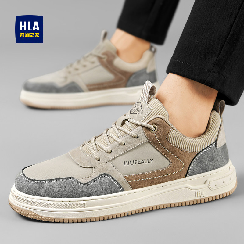 海澜之家男鞋2026新款秋冬季加绒棉鞋复古德训板鞋男士低帮休闲鞋,淘宝优惠券,粉丝福利购,淘宝优惠卷