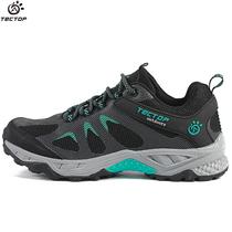 Exploring Tutor Hiking Shoes Men And Womens Wear And Clothing Anti-Slip Breathable Shoes Den 21047 Mountain light climbing spring and autumn vacation