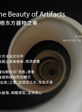 不定所蝴蝶罪魁沐浴露